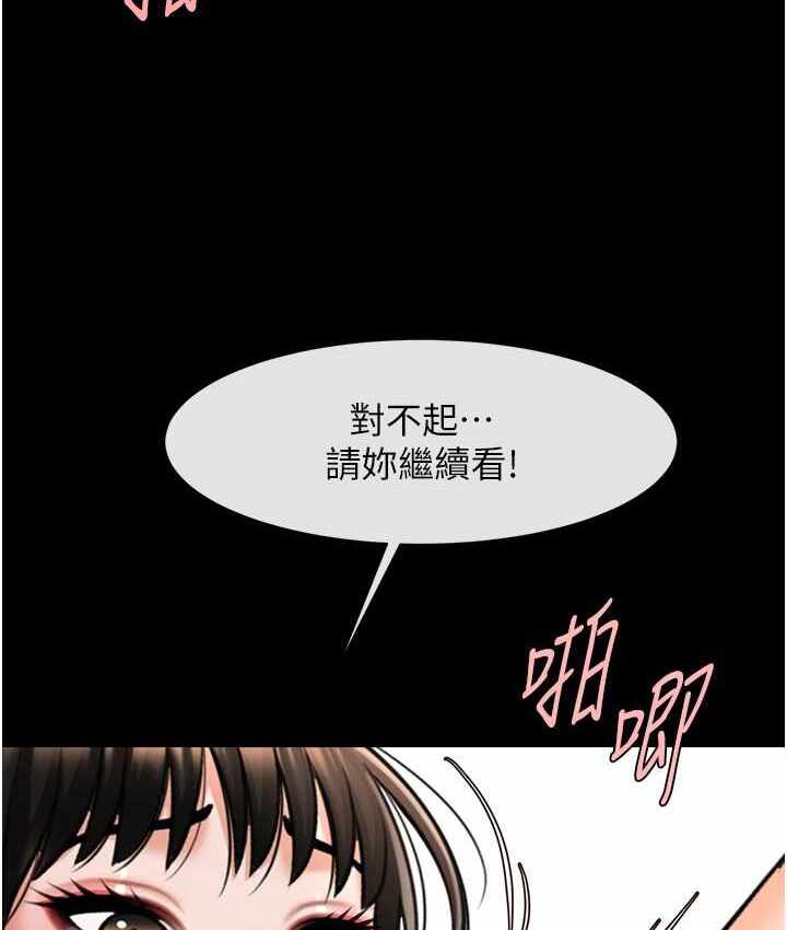 第65张