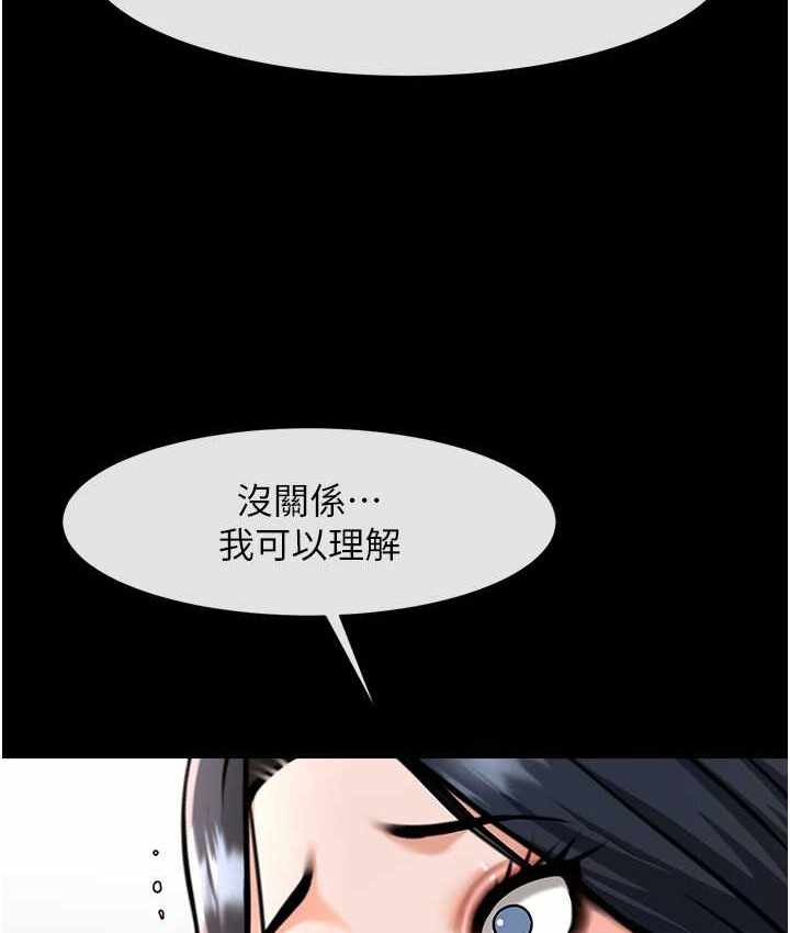 第72张