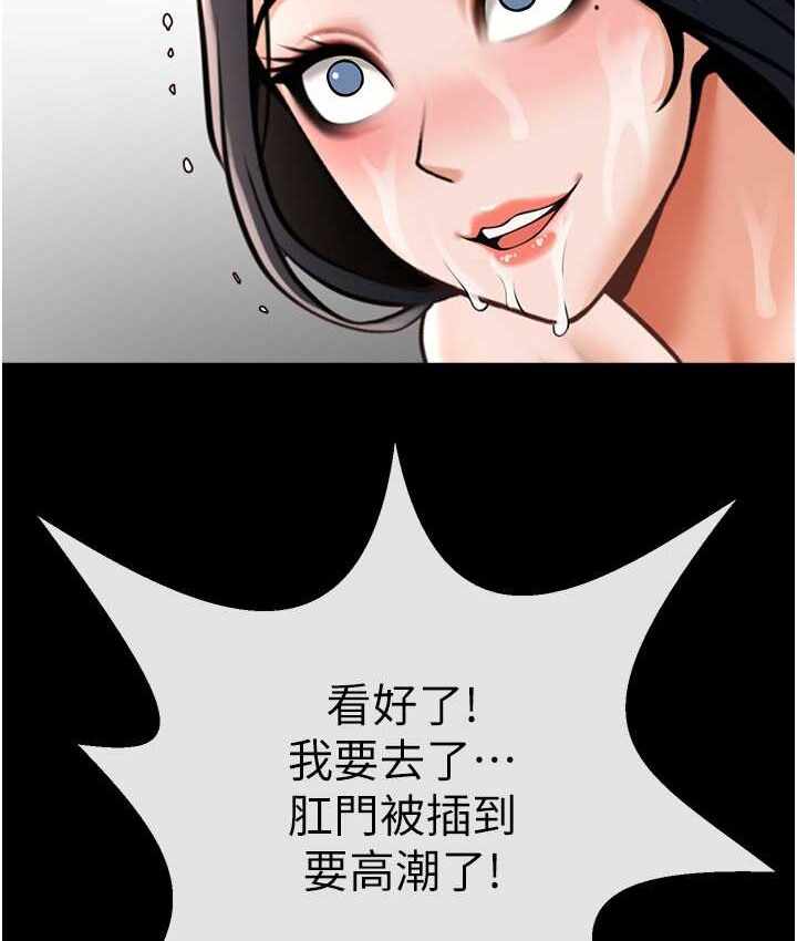 第74张