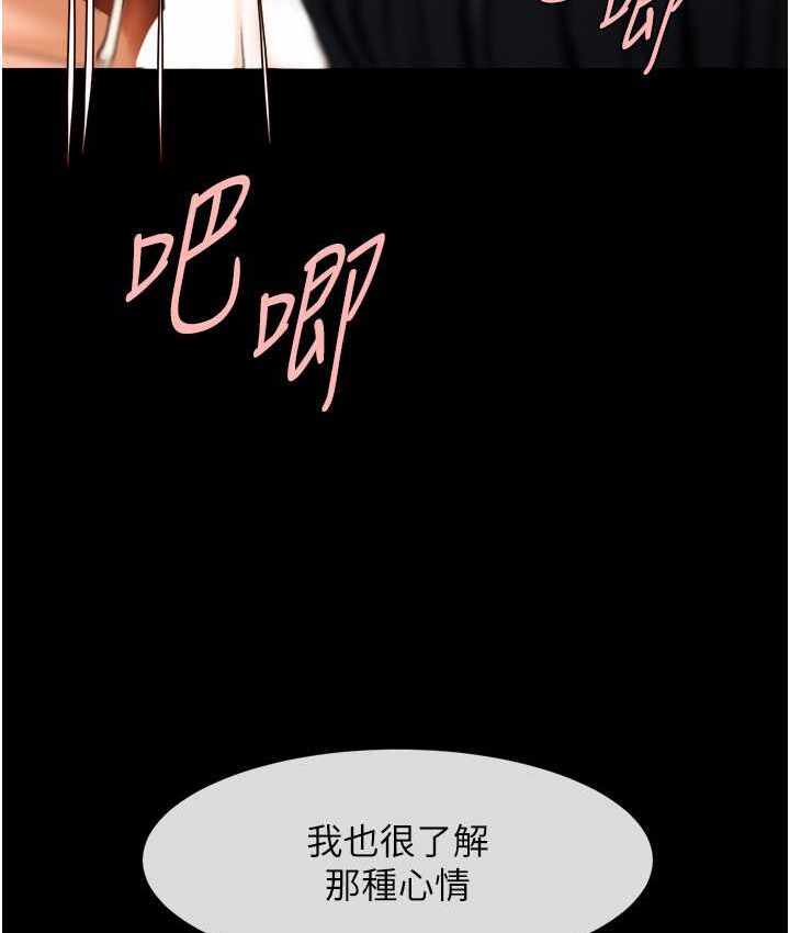 第78张