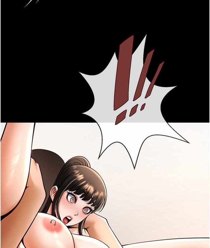 第82张
