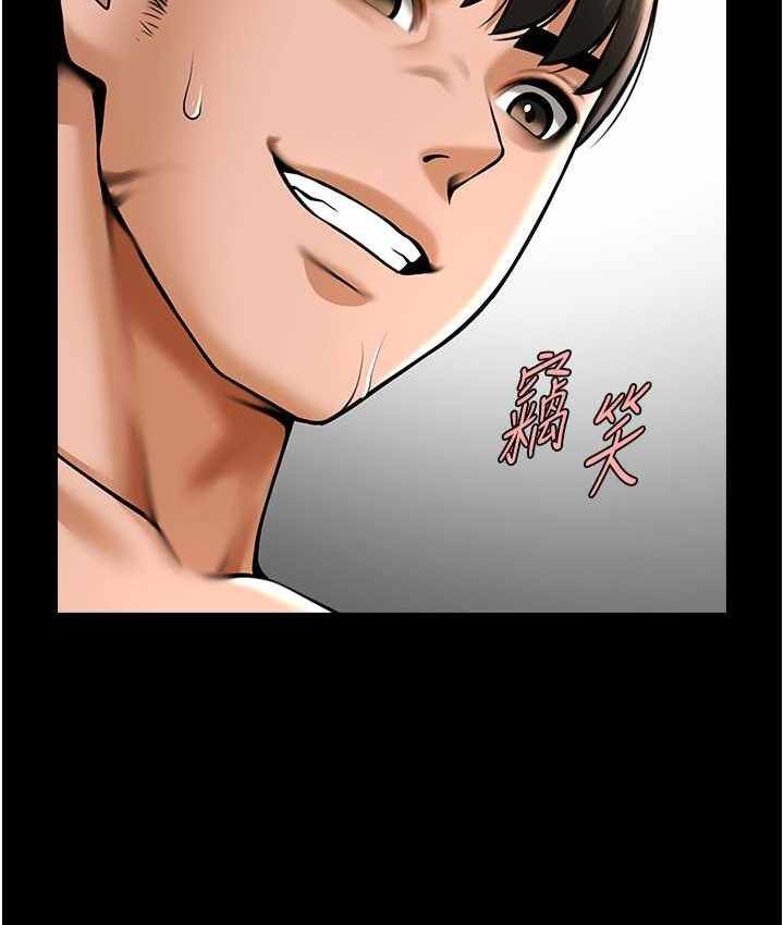 第87张