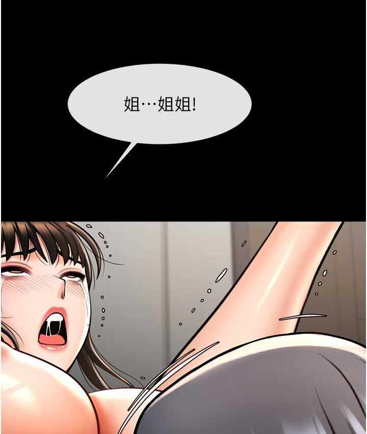 第90张