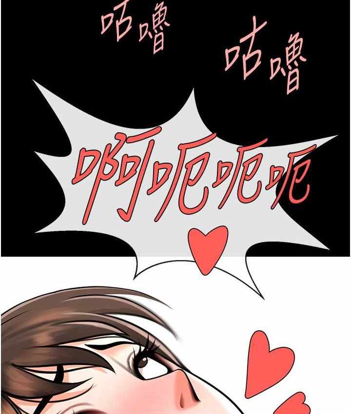 第94张