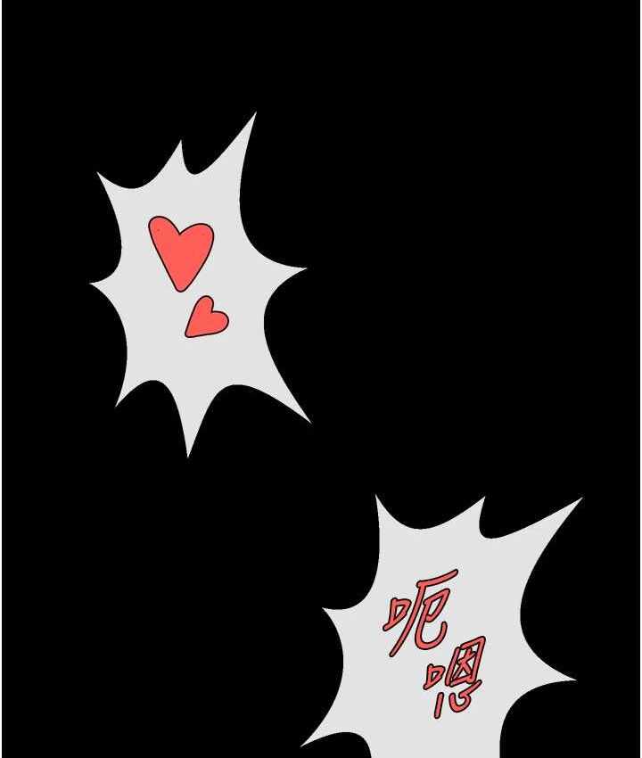 第98张
