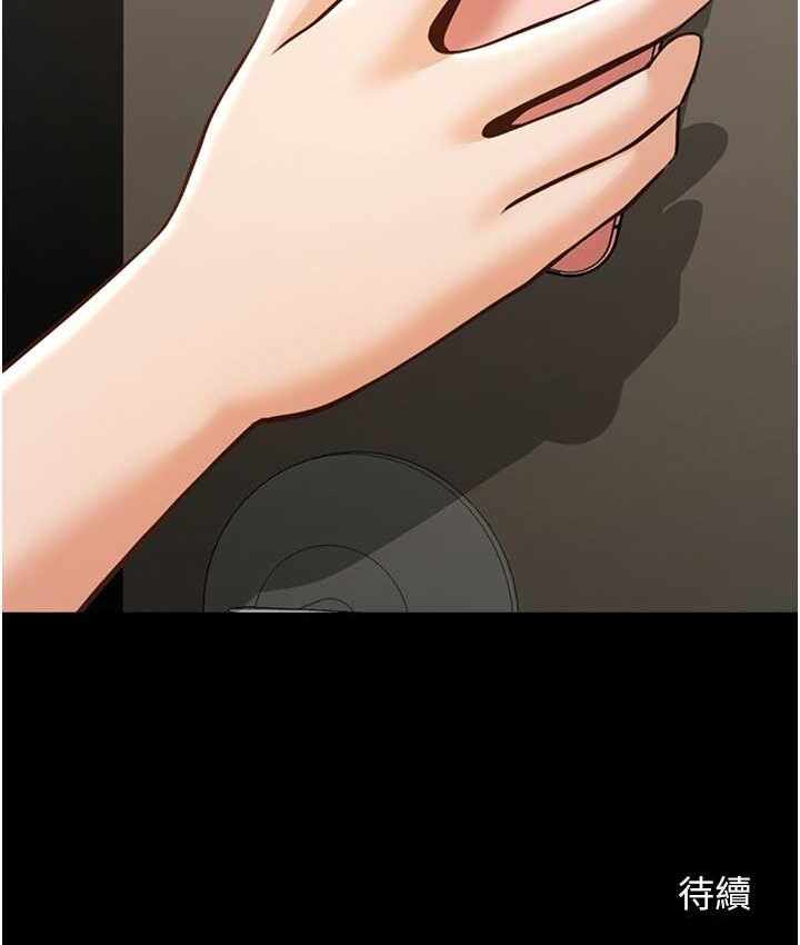 第105张