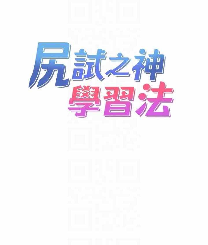 第35张