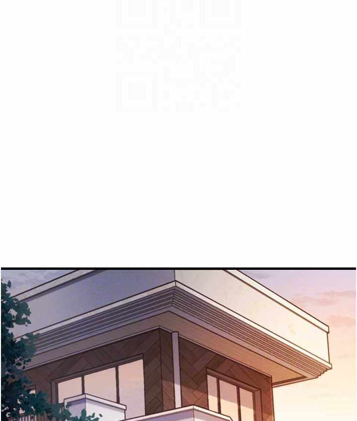 第36张