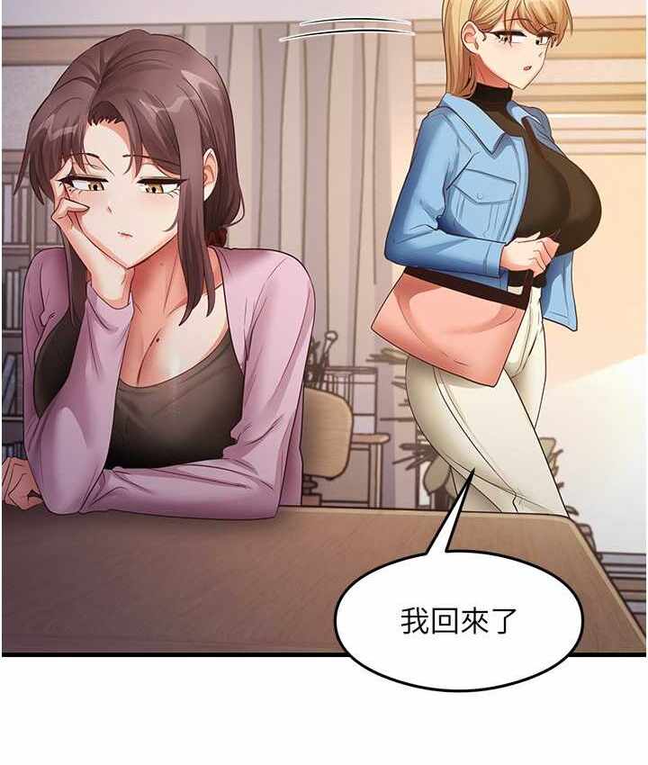 第38张