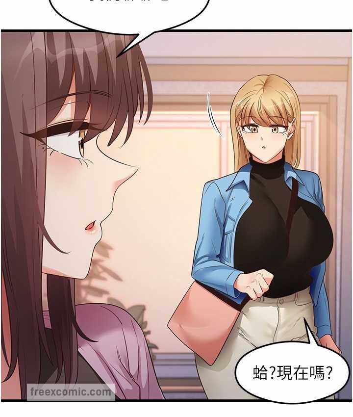 第41张