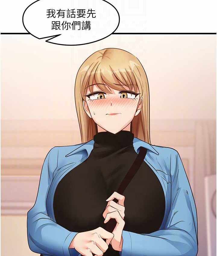 第46张