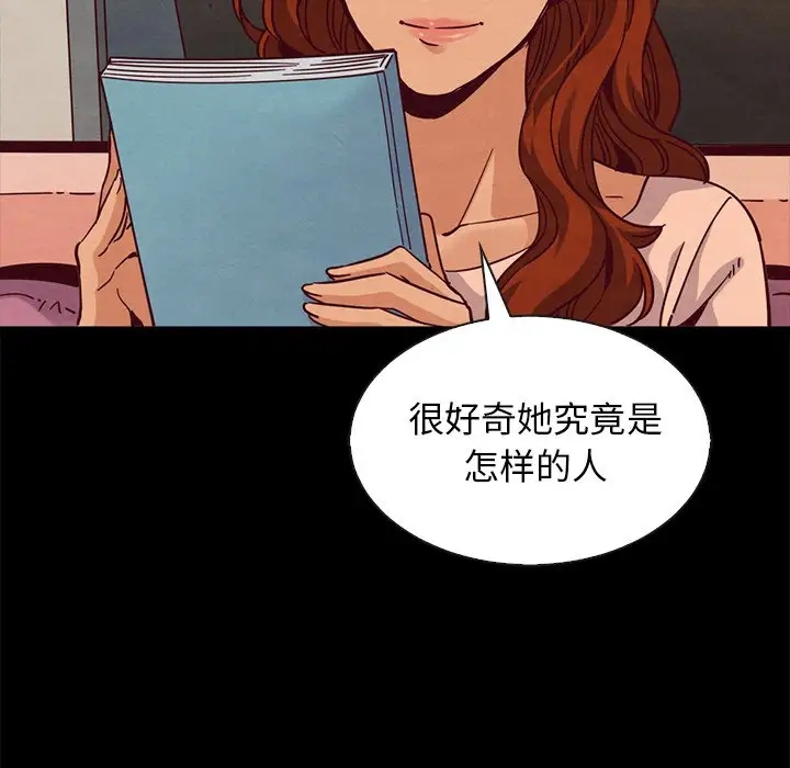 第62张