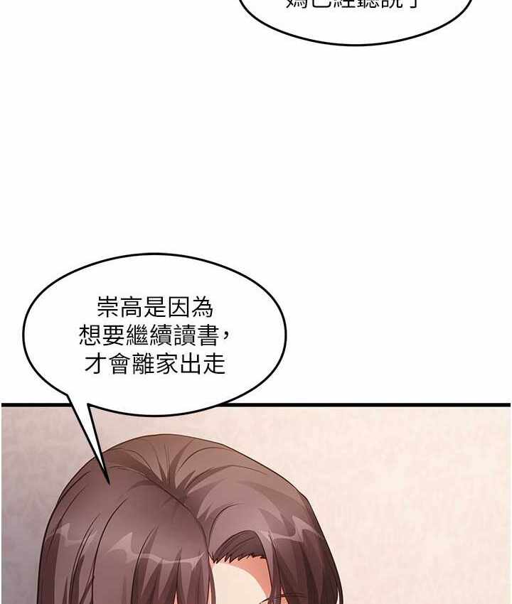 第55张