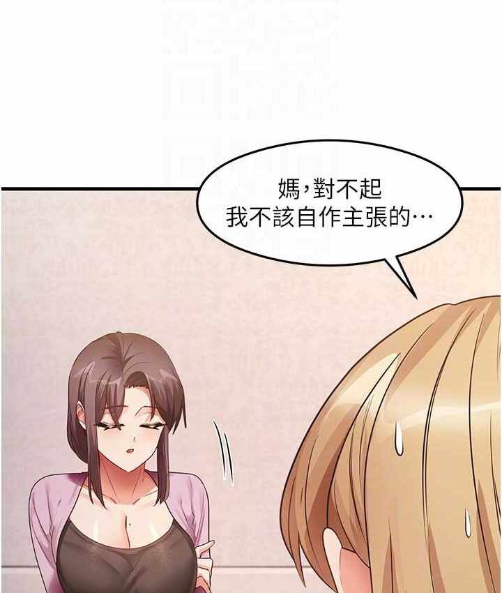 第59张