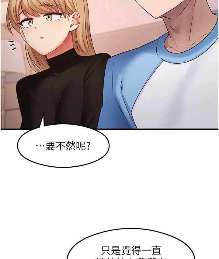 第62张