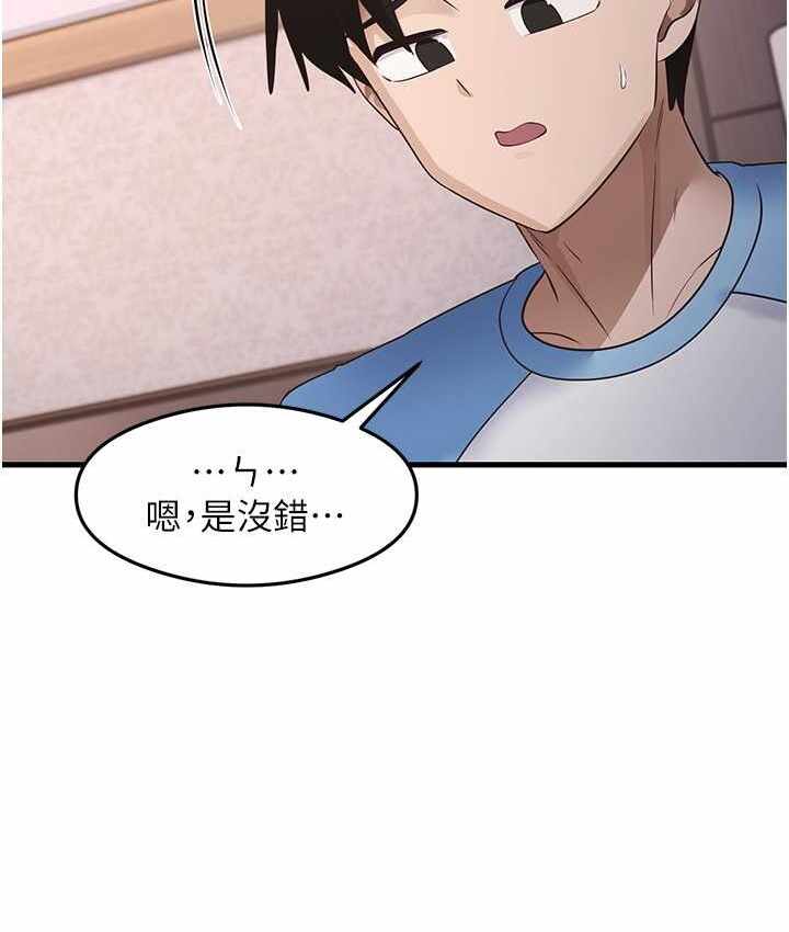 第65张