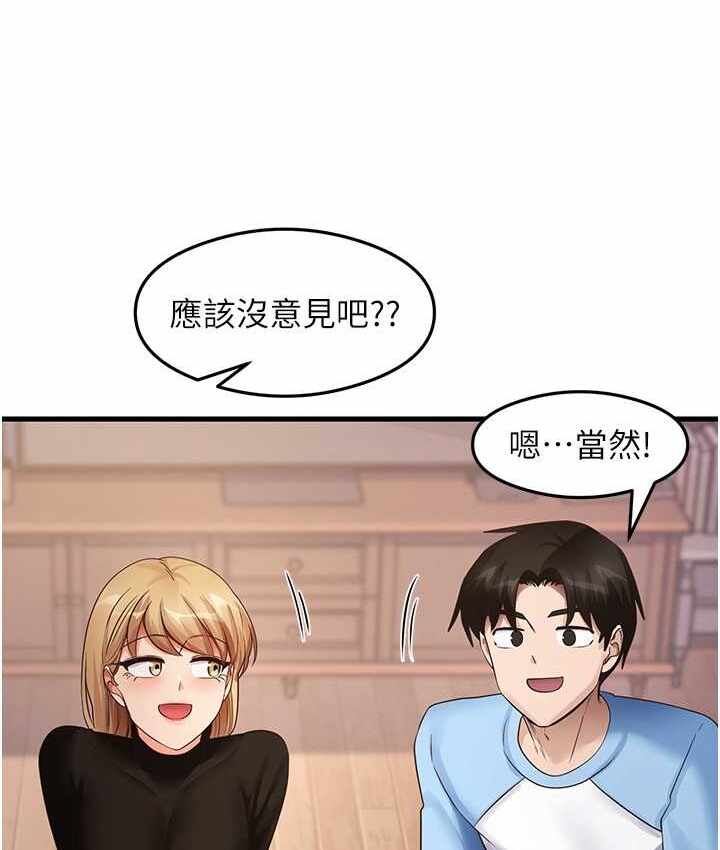 第69张
