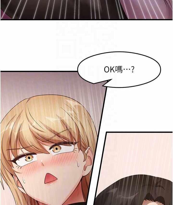 第74张