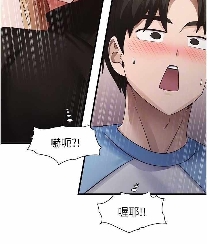 第75张