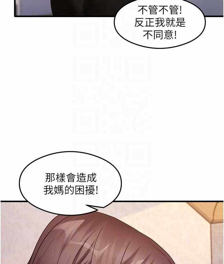 第85张