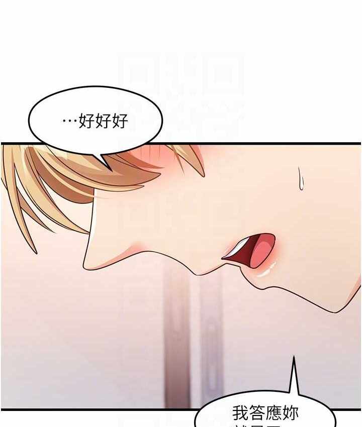 第90张
