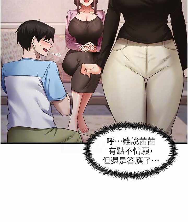 第3张
