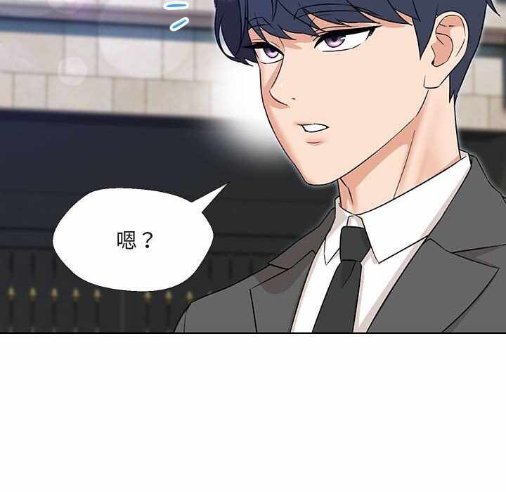 第85张