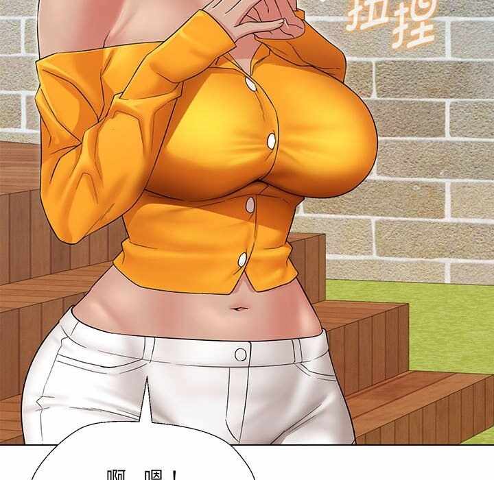 第94张
