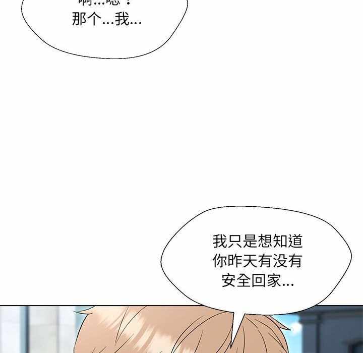 第96张
