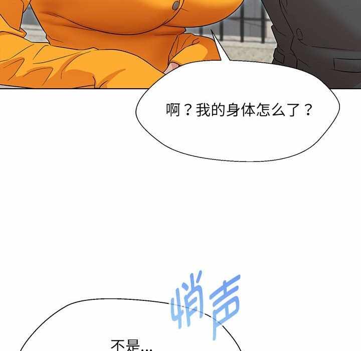 第107张
