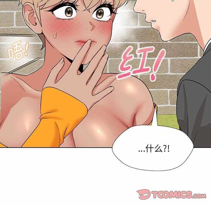 第115张