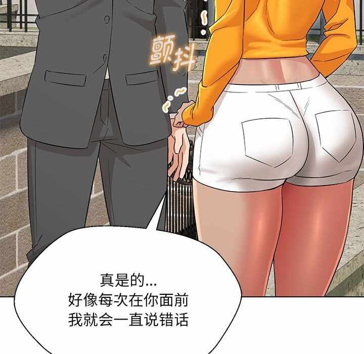 第128张