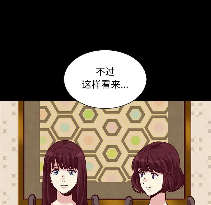 第67张