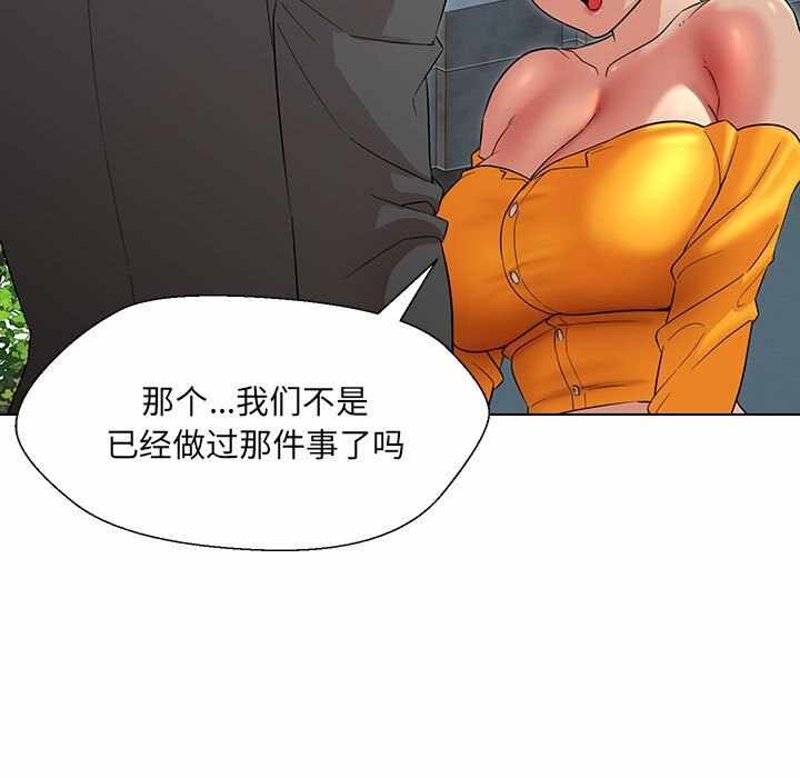 第145张