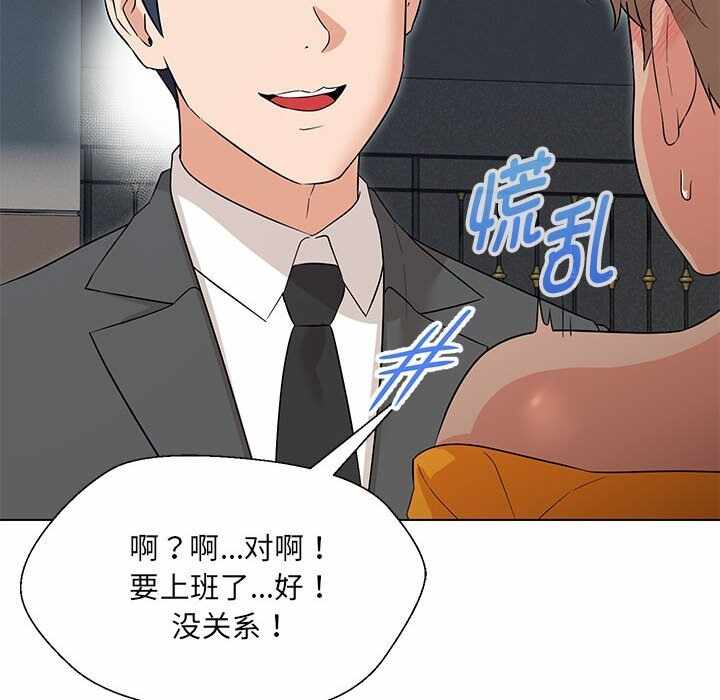 第10张