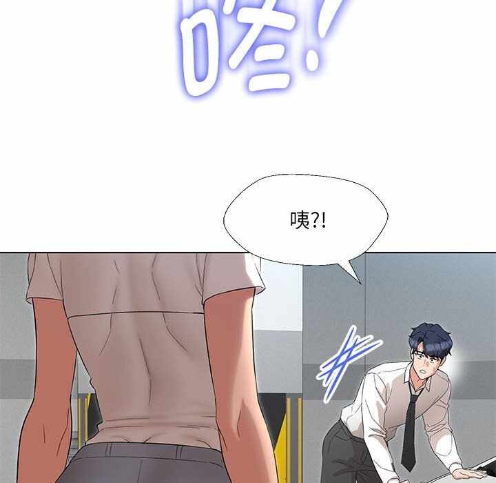 第46张