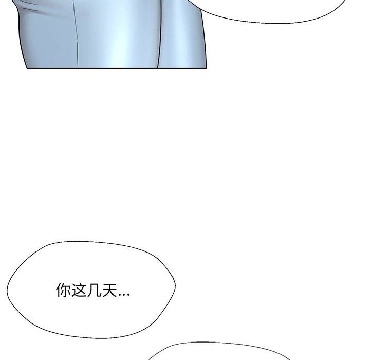 第53张