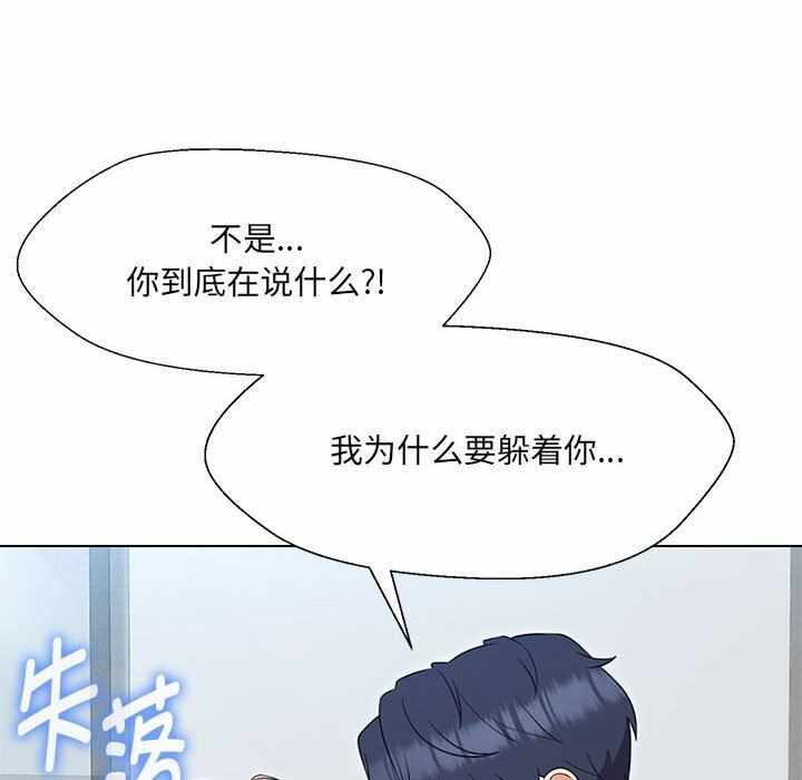 第65张
