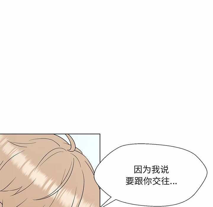 第70张