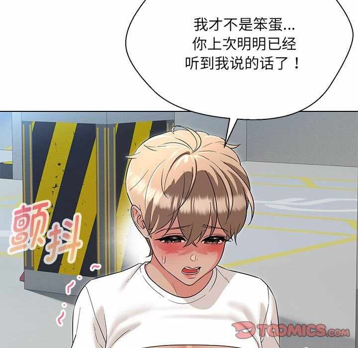 第75张