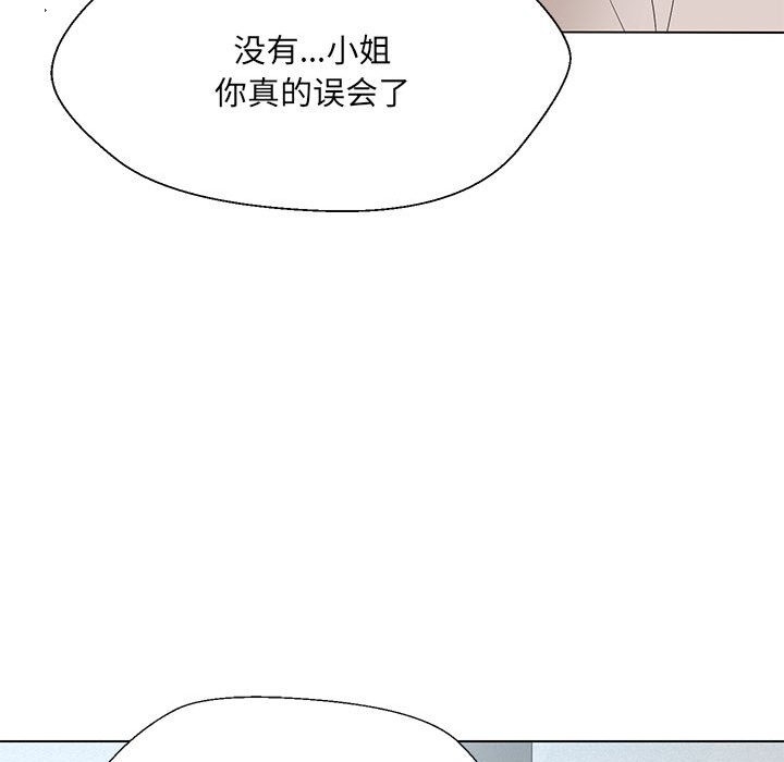 第91张