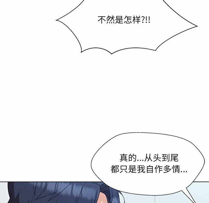 第95张