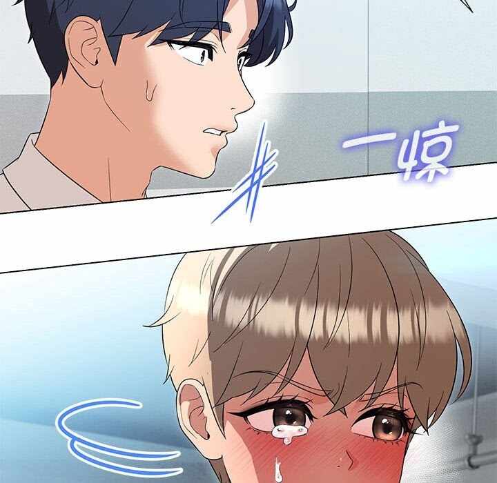第97张