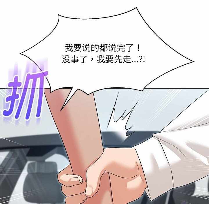 第106张