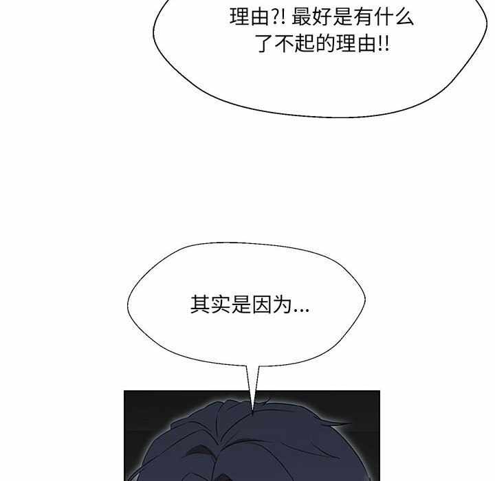 第116张