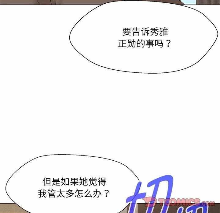第130张