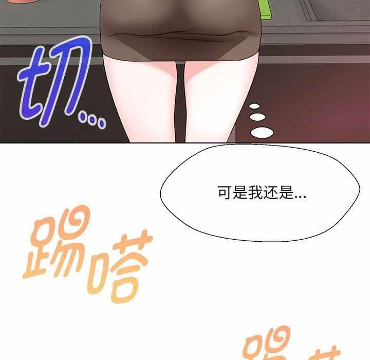 第134张