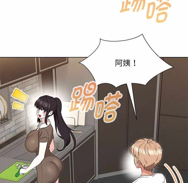 第136张