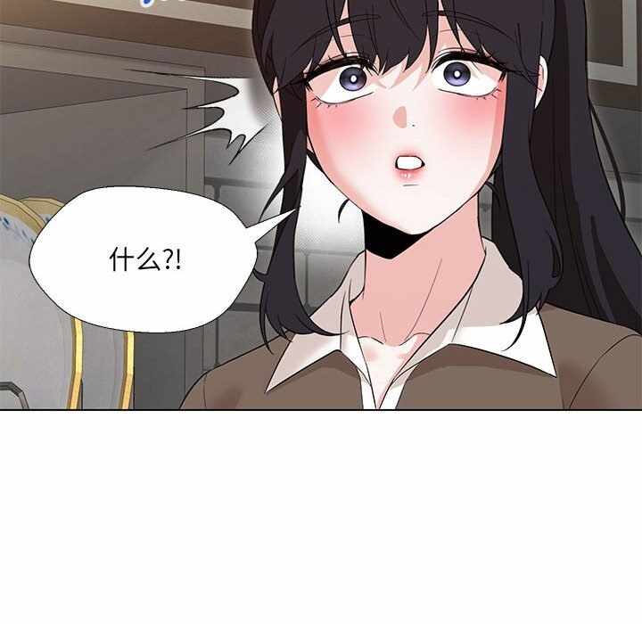 第146张