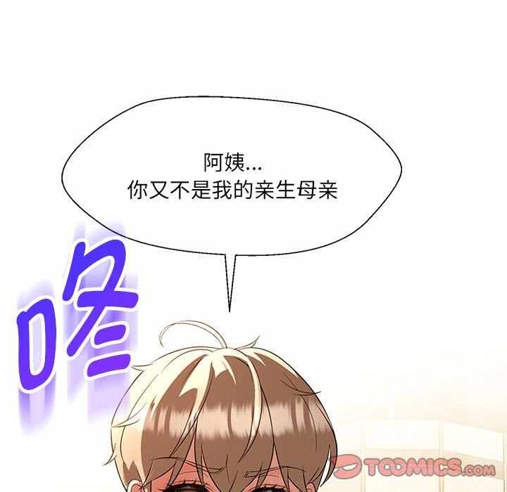 第147张